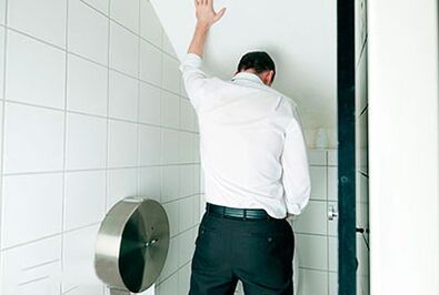 težave z uriniranjem s prostatitisom